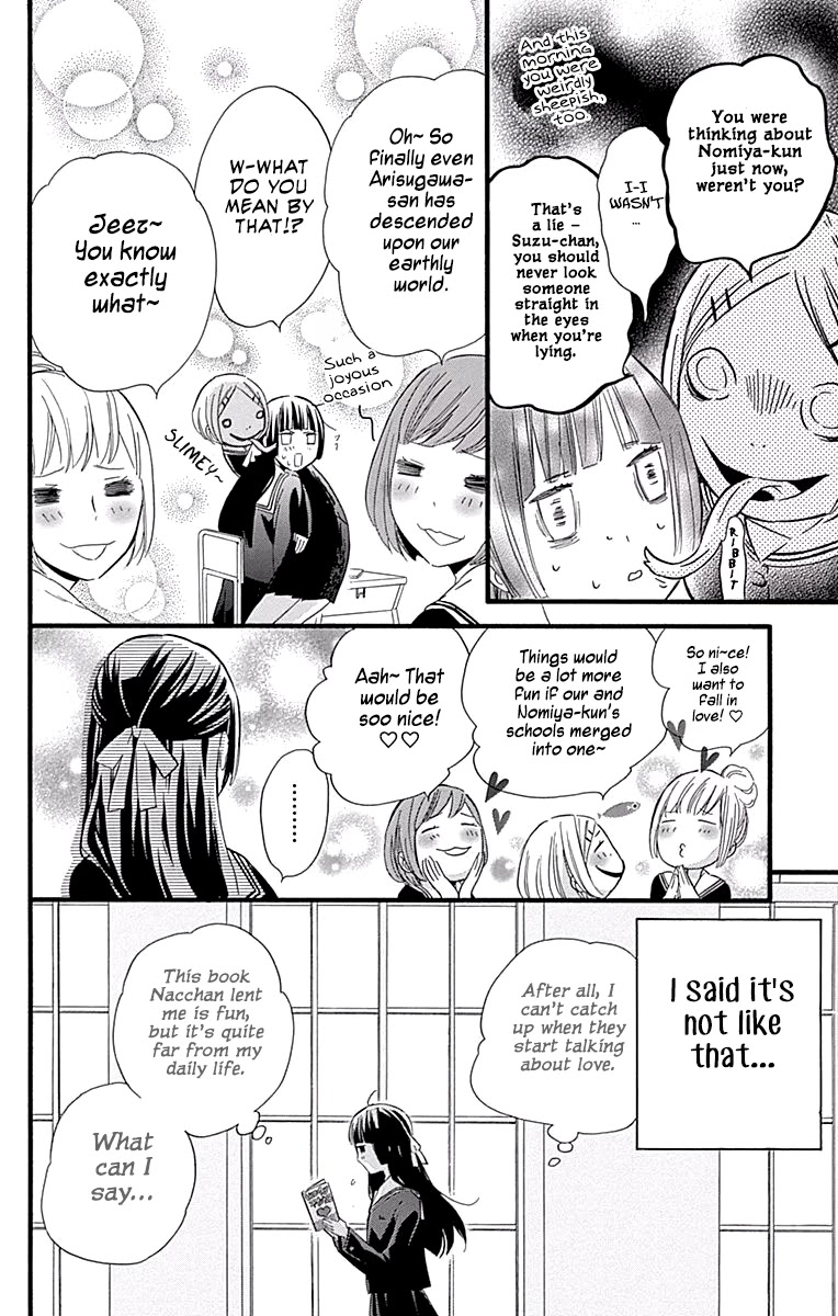 Fushigi no Kuni no Arisugawa-san Chapter 3 page 9 - Chapter 3