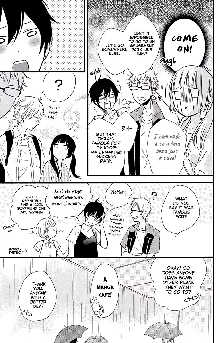 Fushigi no Kuni no Arisugawa-san Chapter 4 page 10 - Chapter 4