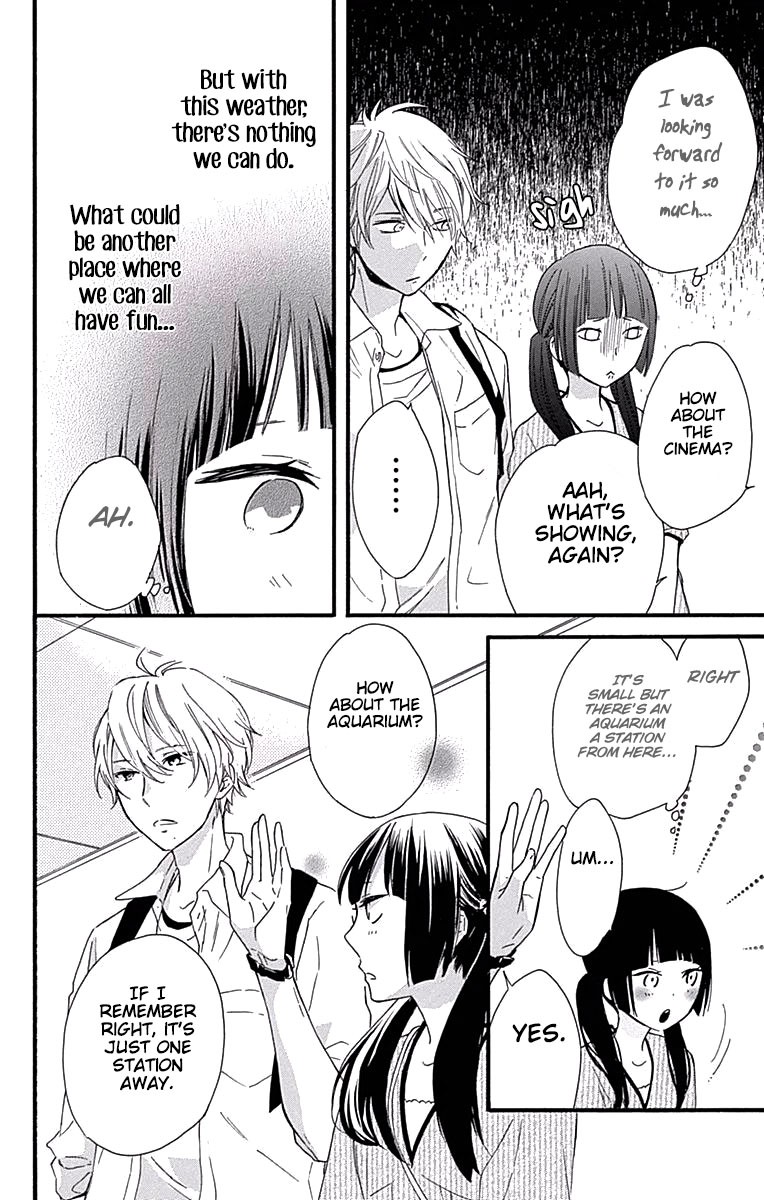Fushigi no Kuni no Arisugawa-san Chapter 4 page 11 - Chapter 4