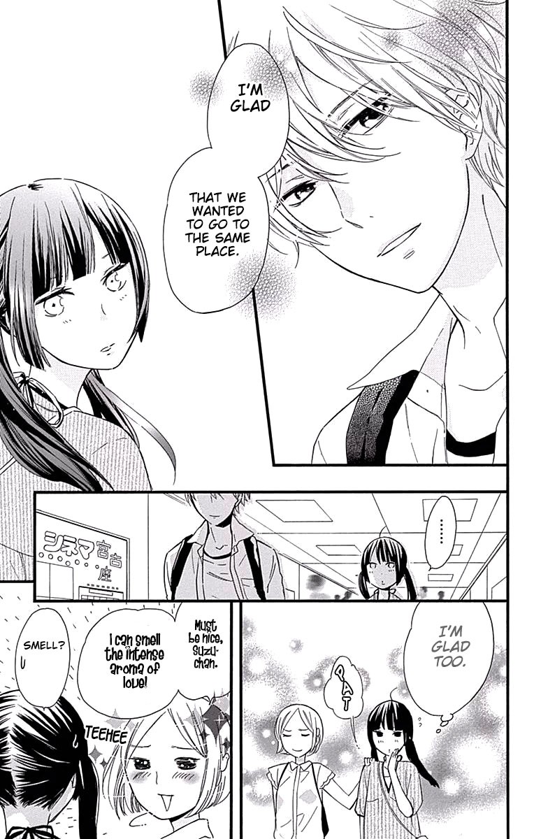 Fushigi no Kuni no Arisugawa-san Chapter 4 page 14 - Chapter 4