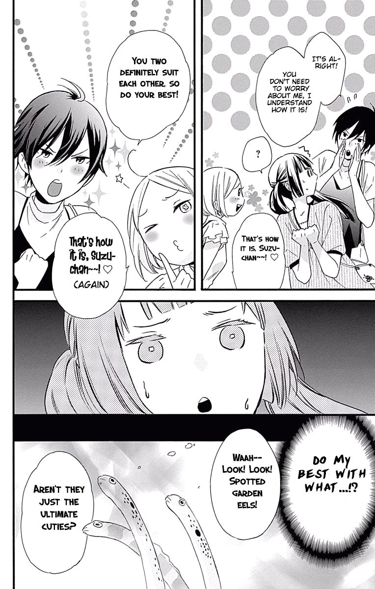 Fushigi no Kuni no Arisugawa-san Chapter 4 page 15 - Chapter 4
