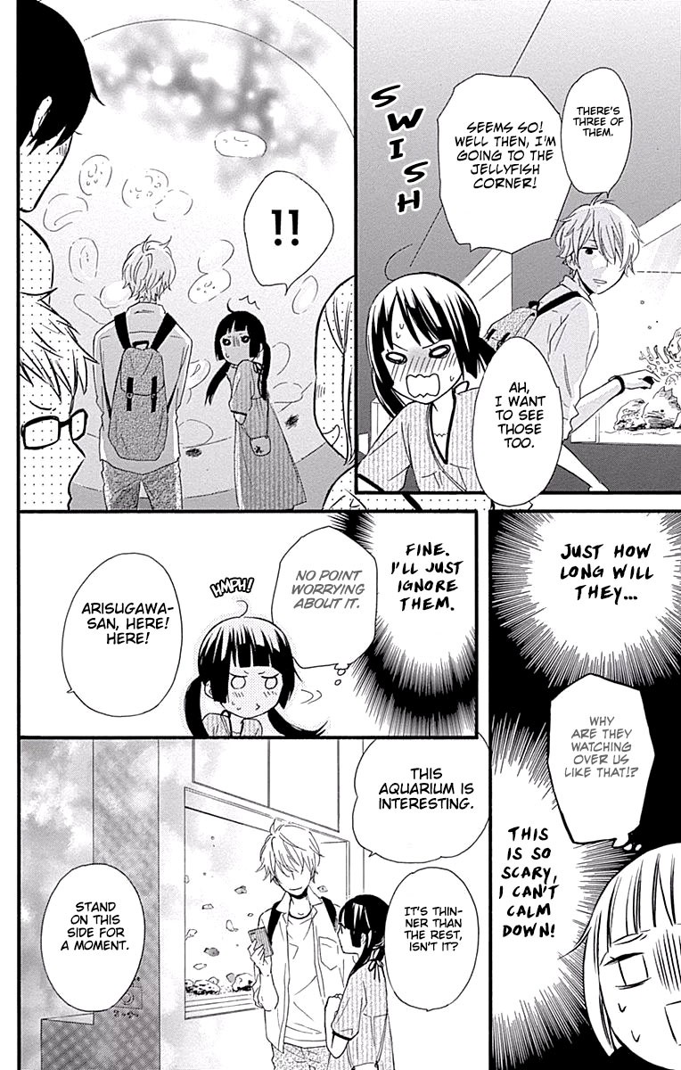 Fushigi no Kuni no Arisugawa-san Chapter 4 page 17 - Chapter 4