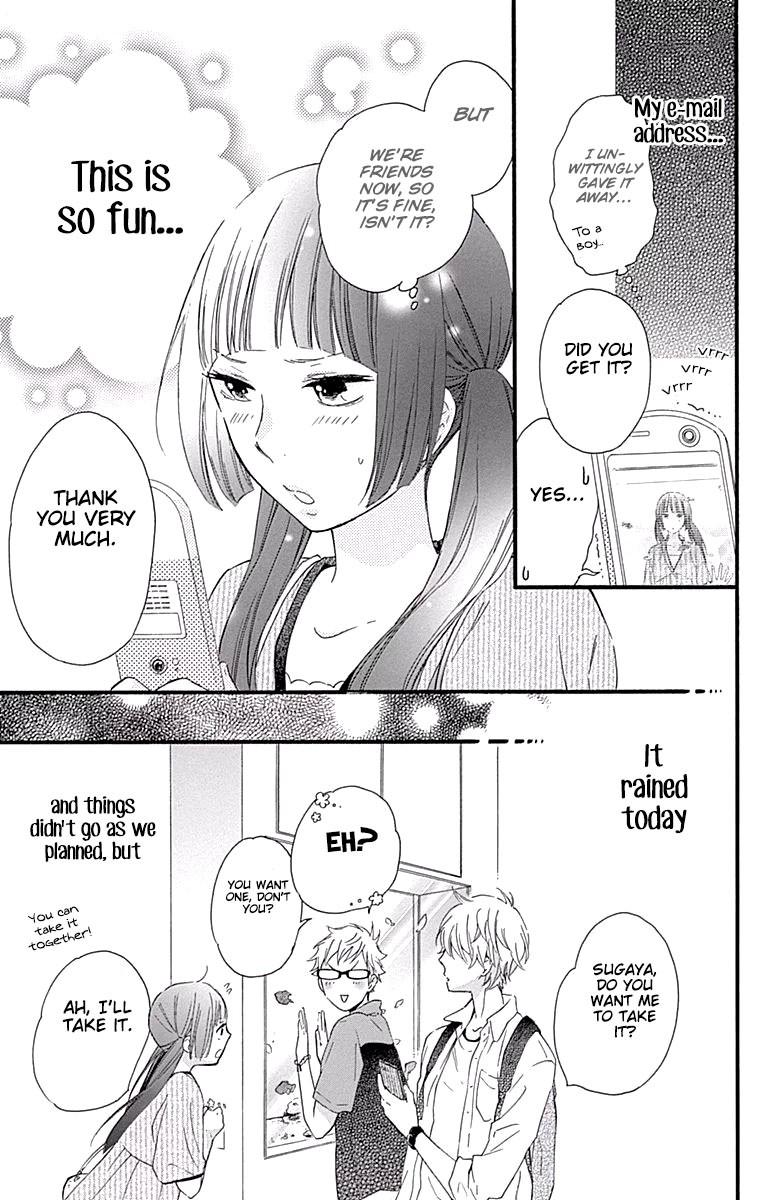 Fushigi no Kuni no Arisugawa-san Chapter 4 page 20 - Chapter 4