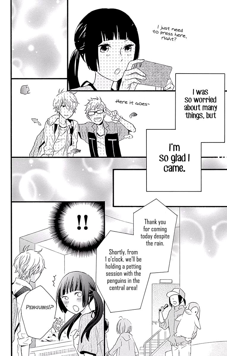 Fushigi no Kuni no Arisugawa-san Chapter 4 page 21 - Chapter 4