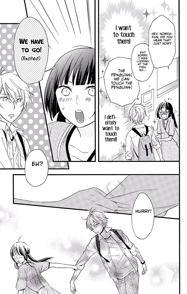 Fushigi no Kuni no Arisugawa-san Chapter 4 page 22 - Chapter 4