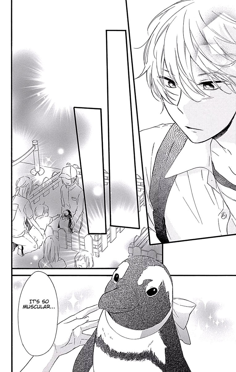 Fushigi no Kuni no Arisugawa-san Chapter 4 page 23 - Chapter 4