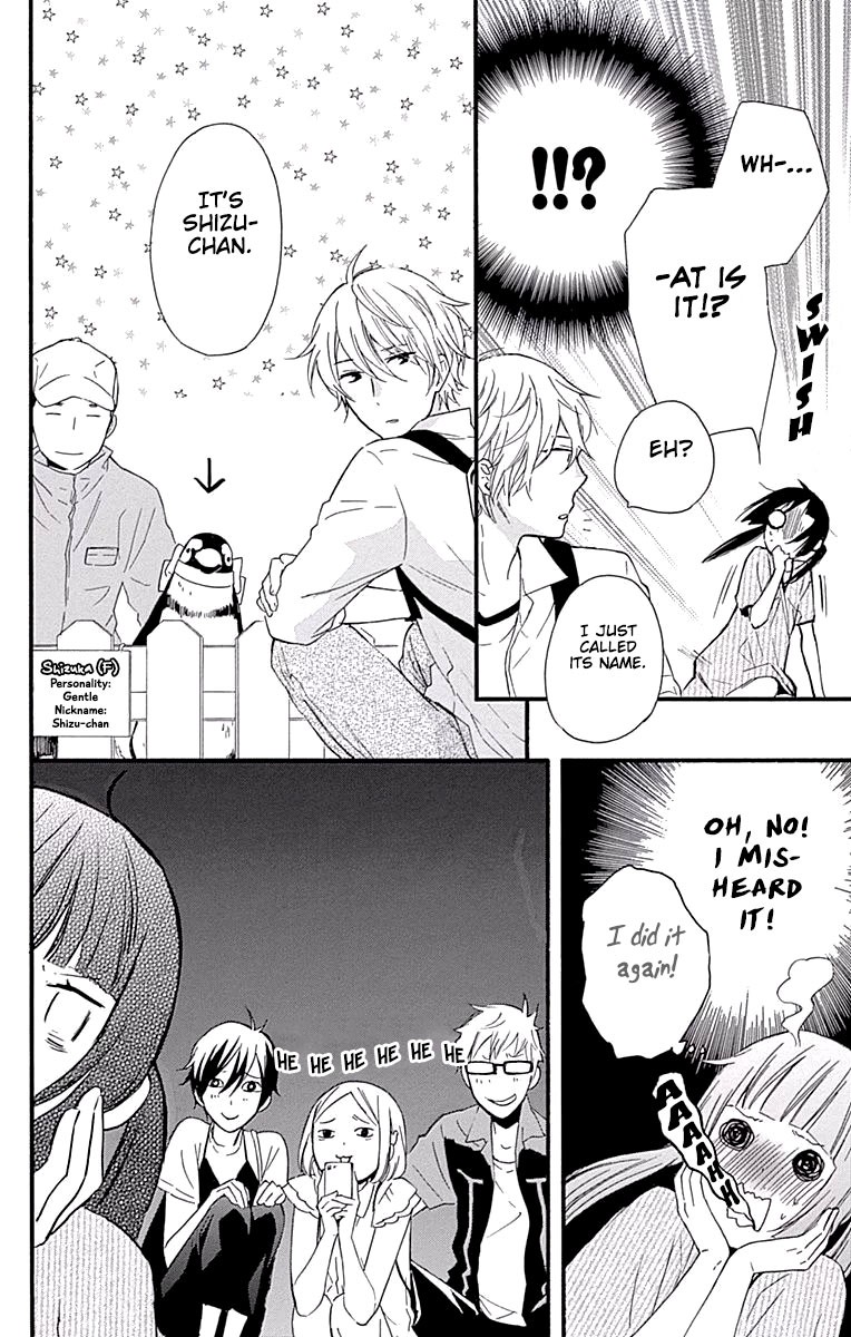 Fushigi no Kuni no Arisugawa-san Chapter 4 page 25 - Chapter 4