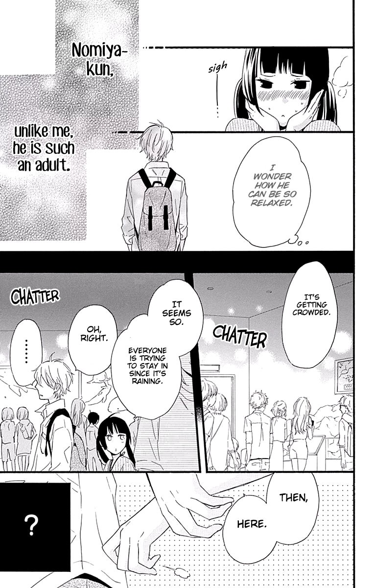 Fushigi no Kuni no Arisugawa-san Chapter 4 page 30 - Chapter 4