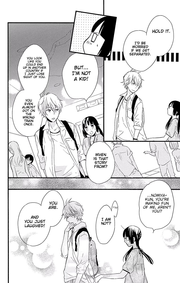 Fushigi no Kuni no Arisugawa-san Chapter 4 page 31 - Chapter 4
