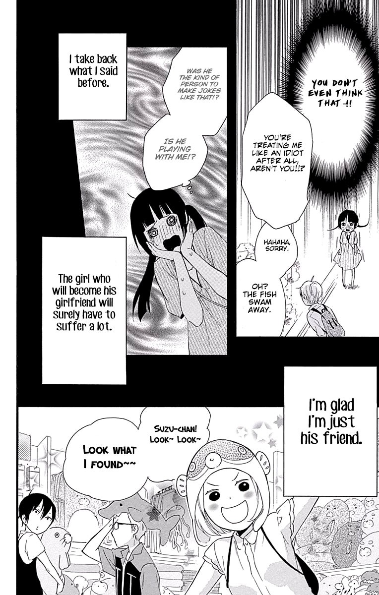 Fushigi no Kuni no Arisugawa-san Chapter 4 page 37 - Chapter 4