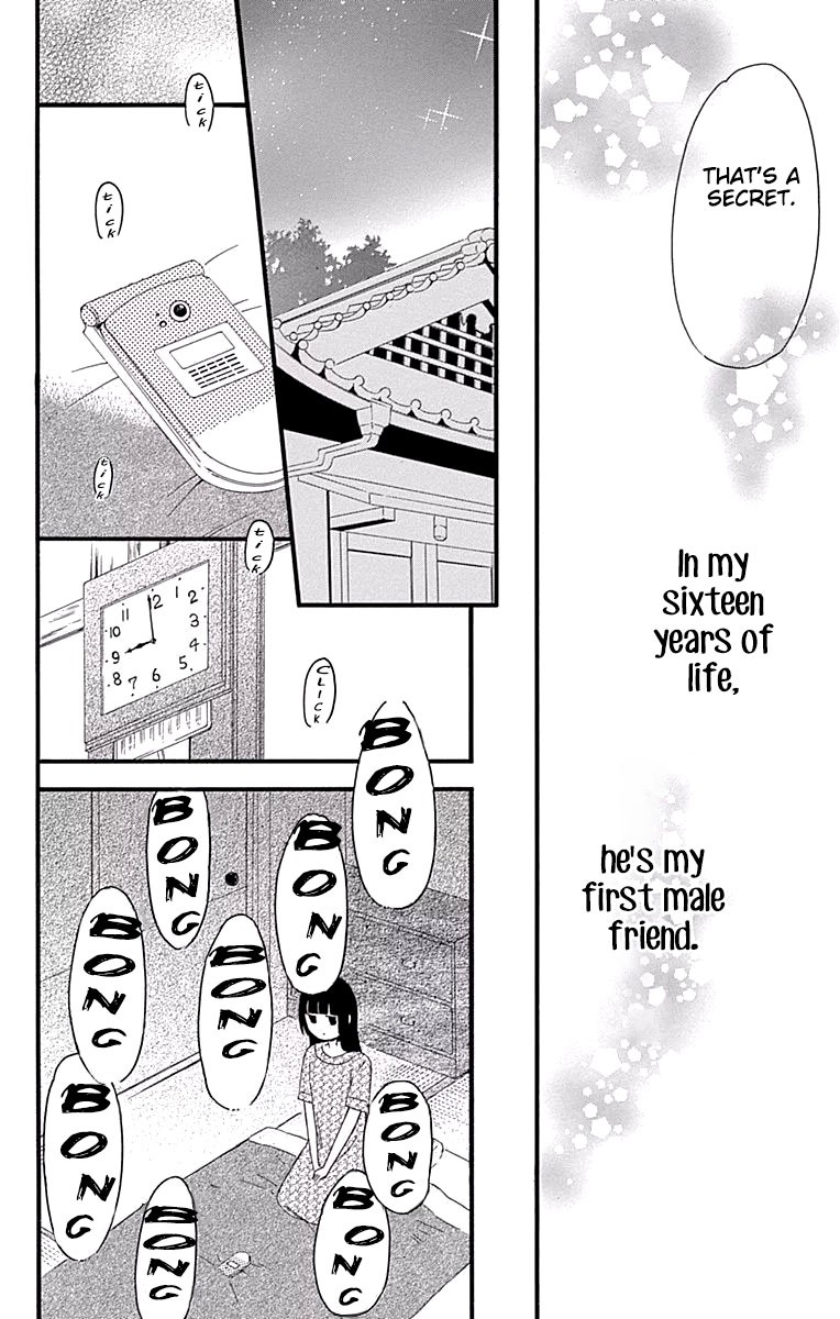 Fushigi no Kuni no Arisugawa-san Chapter 4 page 39 - Chapter 4