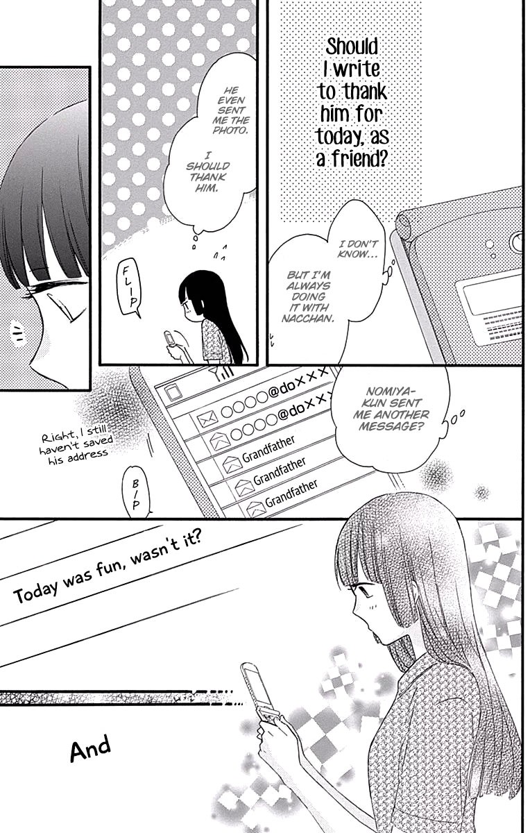 Fushigi no Kuni no Arisugawa-san Chapter 4 page 40 - Chapter 4