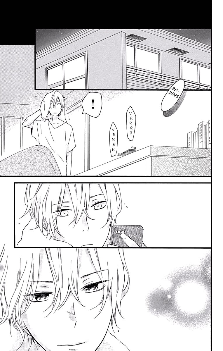 Fushigi no Kuni no Arisugawa-san Chapter 4 page 42 - Chapter 4