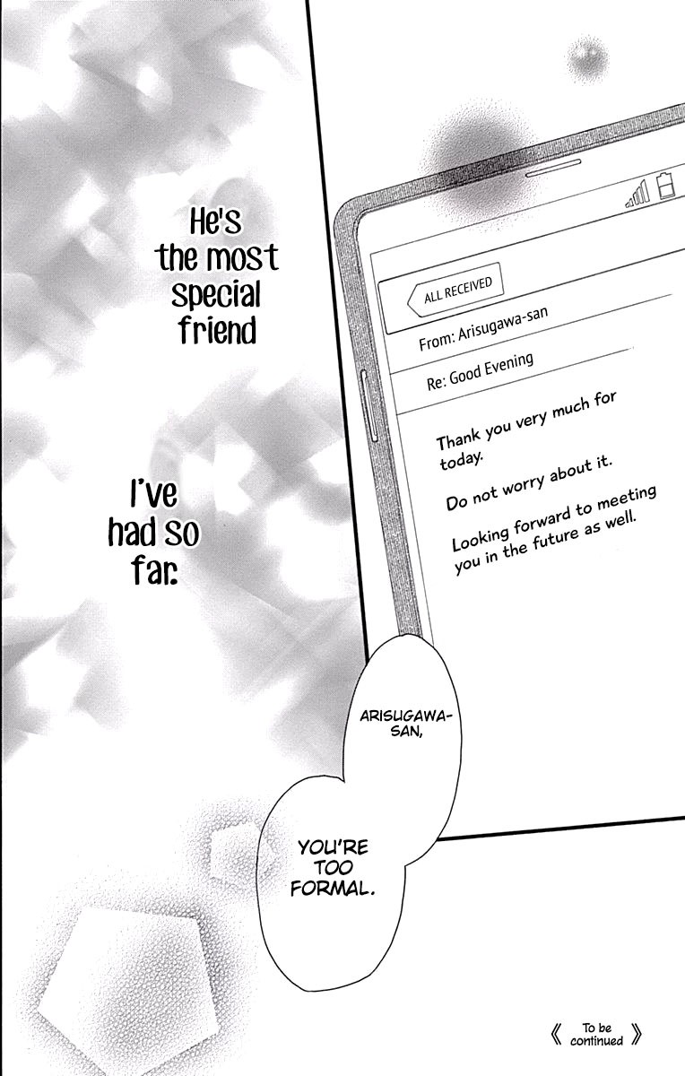 Fushigi no Kuni no Arisugawa-san Chapter 4 page 43 - Chapter 4