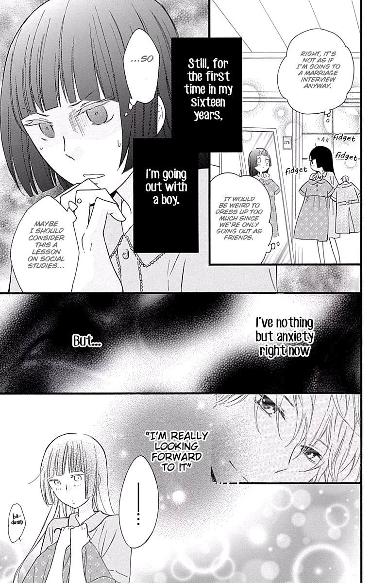 Fushigi no Kuni no Arisugawa-san Chapter 4 page 6 - Chapter 4