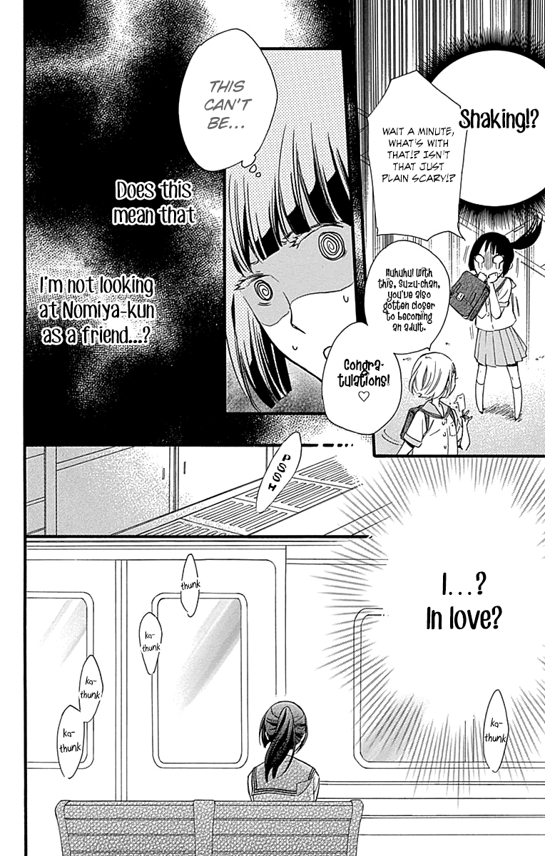 Fushigi no Kuni no Arisugawa-san Chapter 5 page 11 - Chapter 5