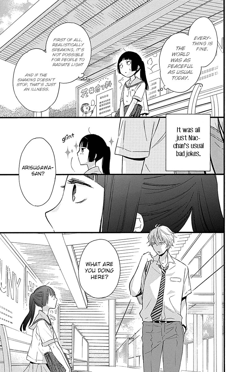 Fushigi no Kuni no Arisugawa-san Chapter 5 page 12 - Chapter 5