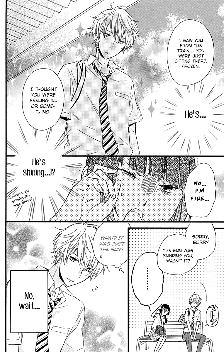 Fushigi no Kuni no Arisugawa-san Chapter 5 page 13 - Chapter 5