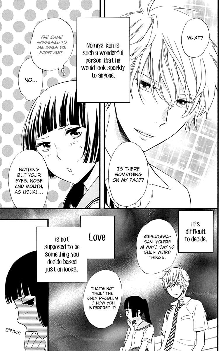 Fushigi no Kuni no Arisugawa-san Chapter 5 page 14 - Chapter 5