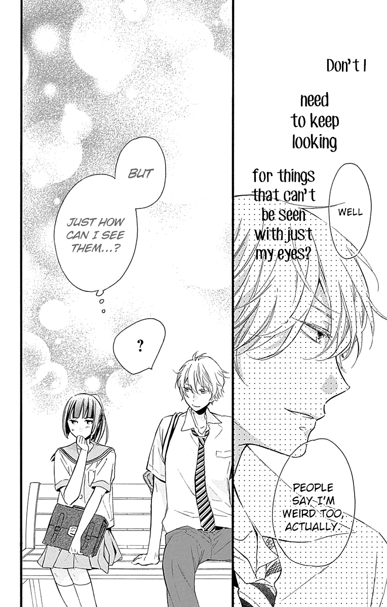 Fushigi no Kuni no Arisugawa-san Chapter 5 page 15 - Chapter 5