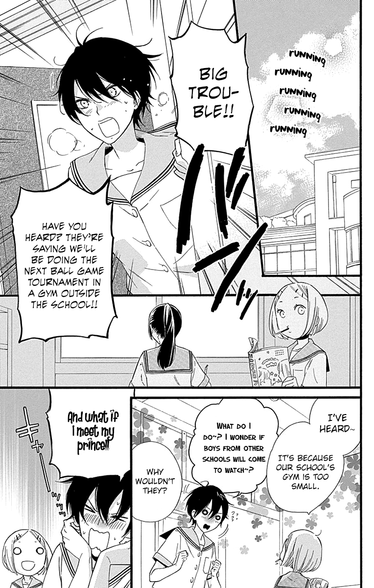 Fushigi no Kuni no Arisugawa-san Chapter 5 page 16 - Chapter 5