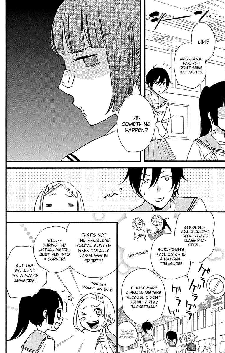 Fushigi no Kuni no Arisugawa-san Chapter 5 page 17 - Chapter 5