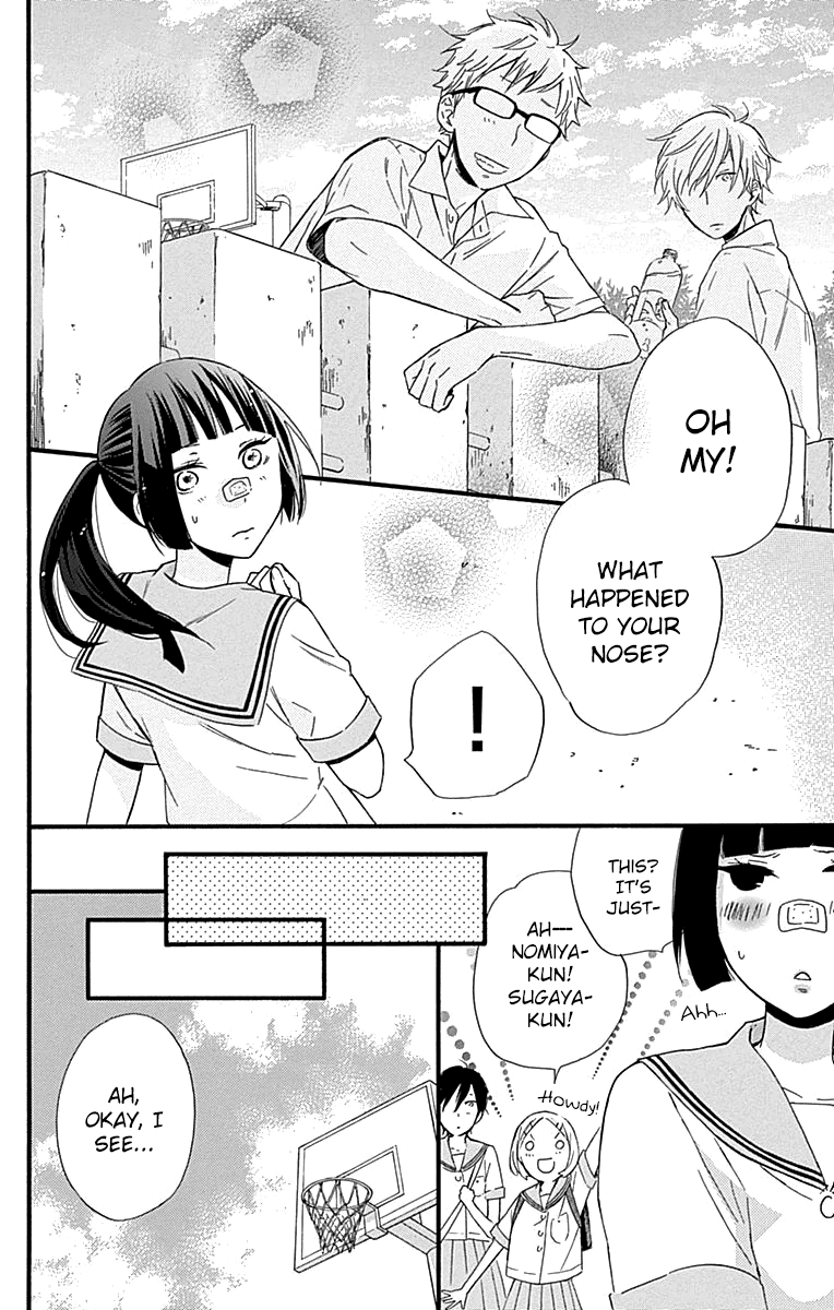 Fushigi no Kuni no Arisugawa-san Chapter 5 page 19 - Chapter 5