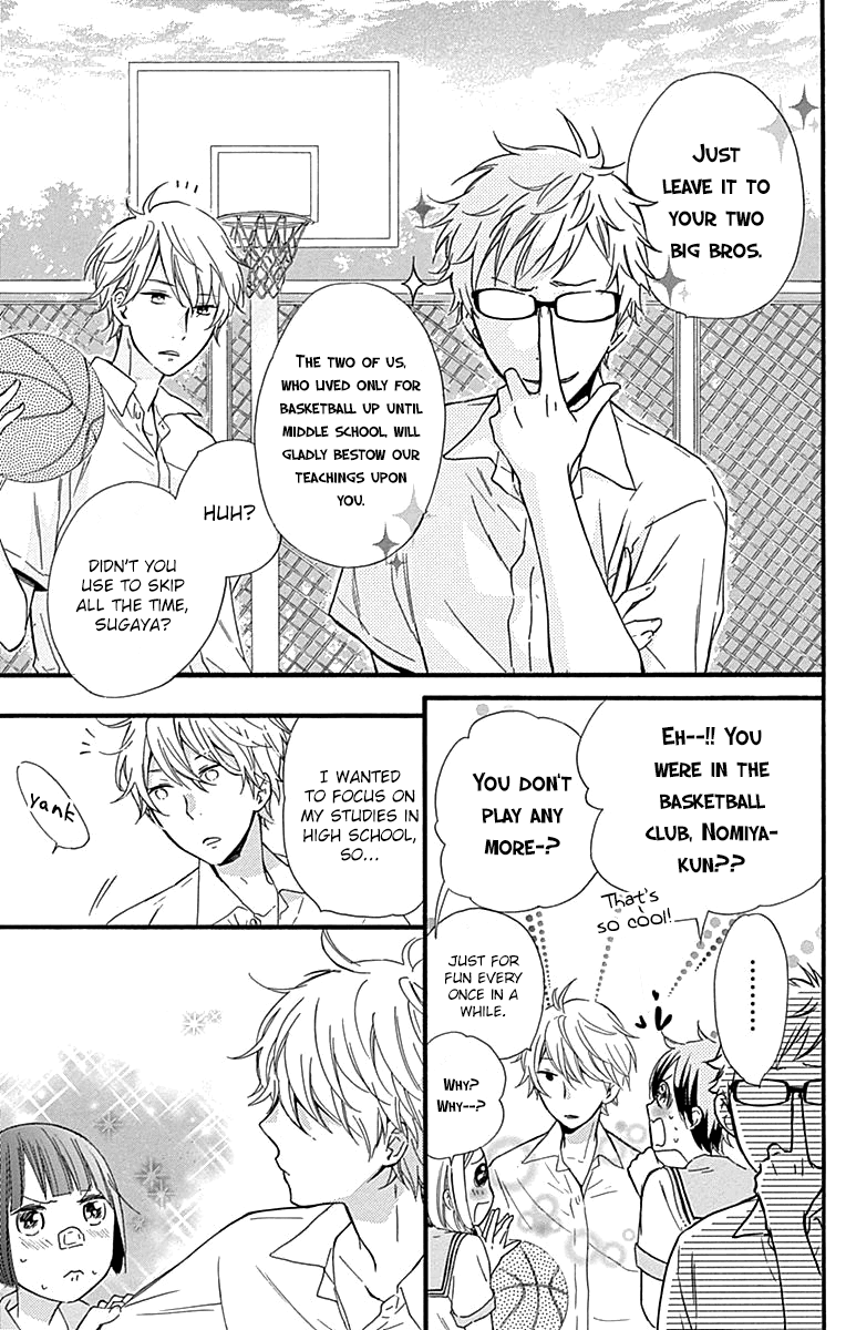 Fushigi no Kuni no Arisugawa-san Chapter 5 page 20 - Chapter 5