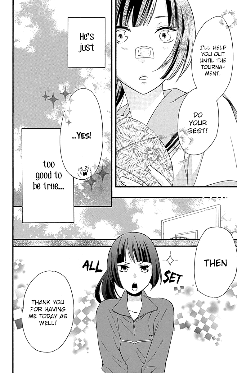 Fushigi no Kuni no Arisugawa-san Chapter 5 page 23 - Chapter 5