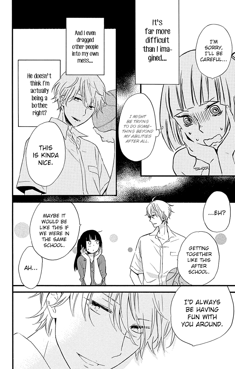 Fushigi no Kuni no Arisugawa-san Chapter 5 page 25 - Chapter 5