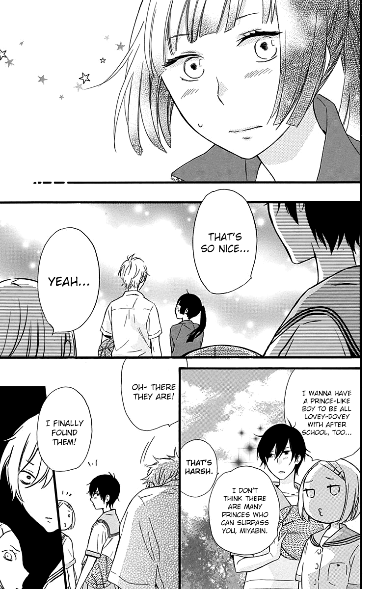 Fushigi no Kuni no Arisugawa-san Chapter 5 page 26 - Chapter 5
