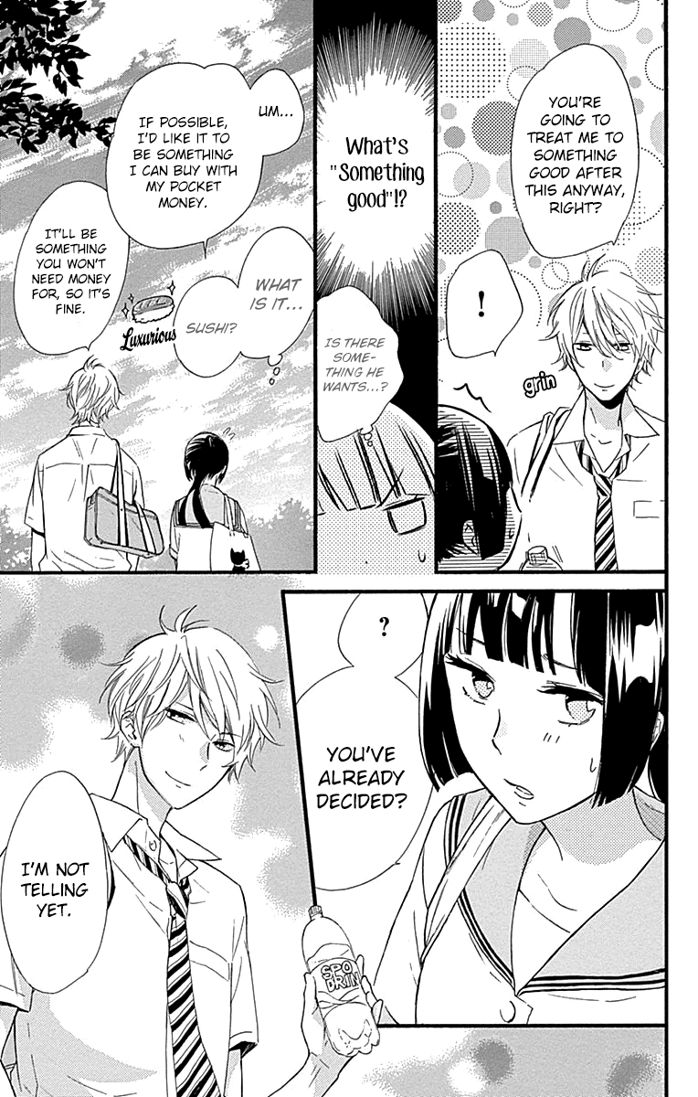 Fushigi no Kuni no Arisugawa-san Chapter 5 page 28 - Chapter 5