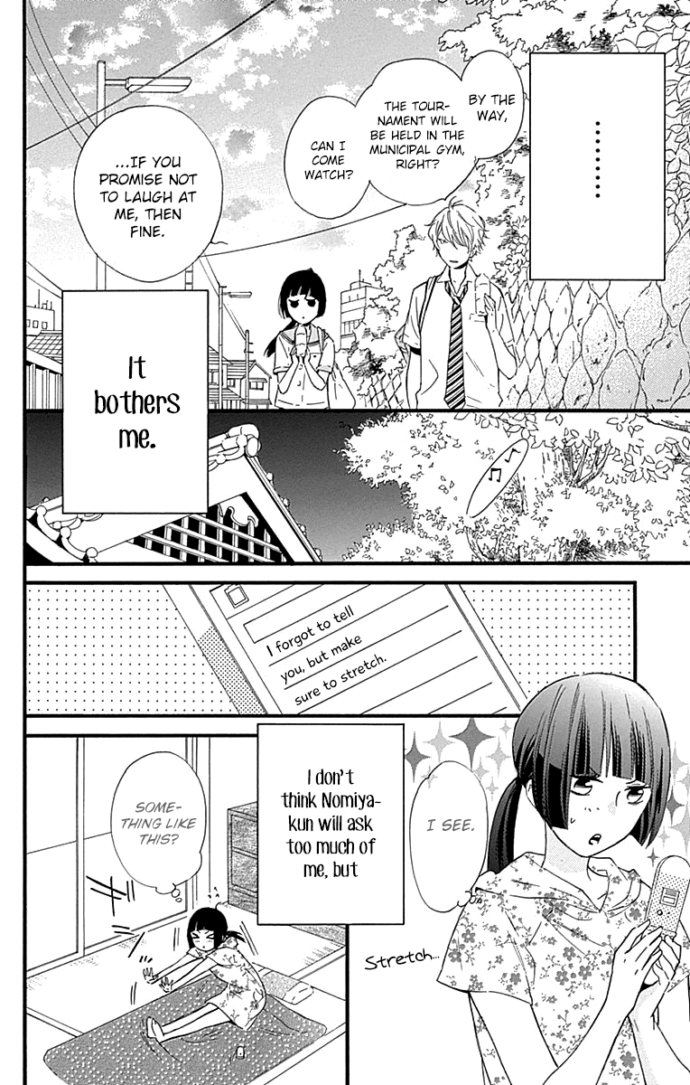 Fushigi no Kuni no Arisugawa-san Chapter 5 page 29 - Chapter 5