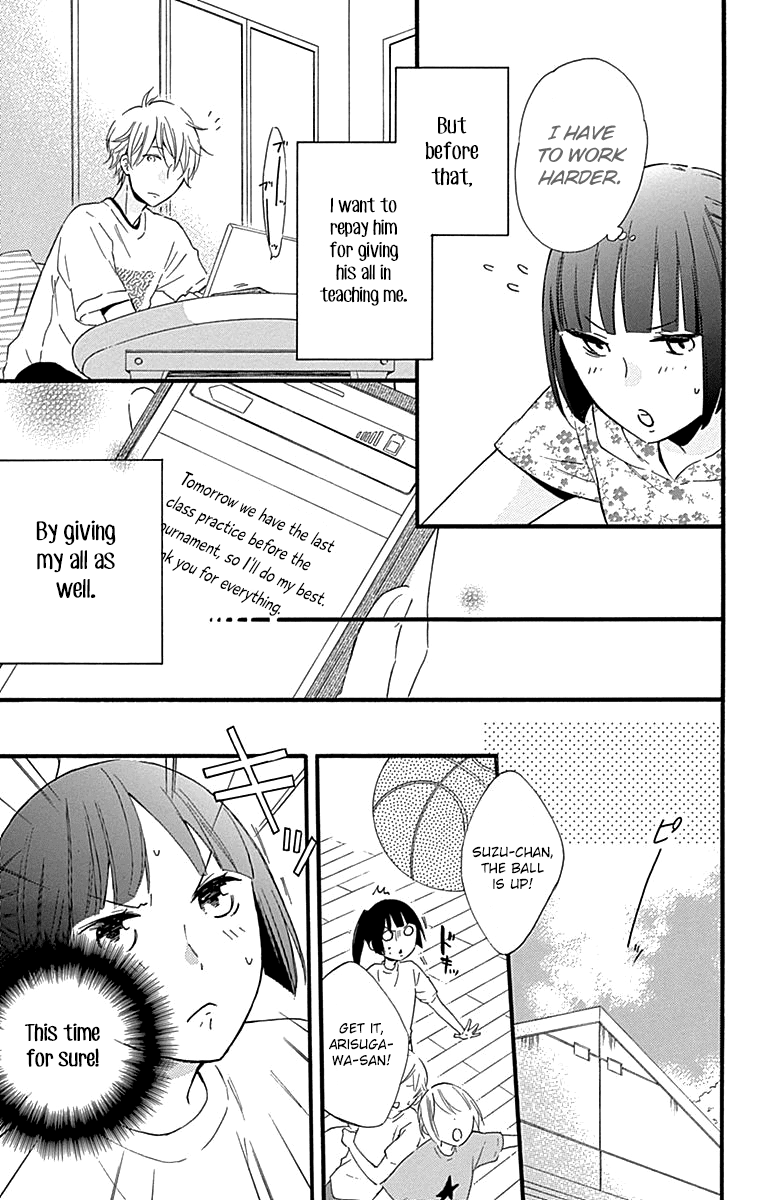 Fushigi no Kuni no Arisugawa-san Chapter 5 page 30 - Chapter 5