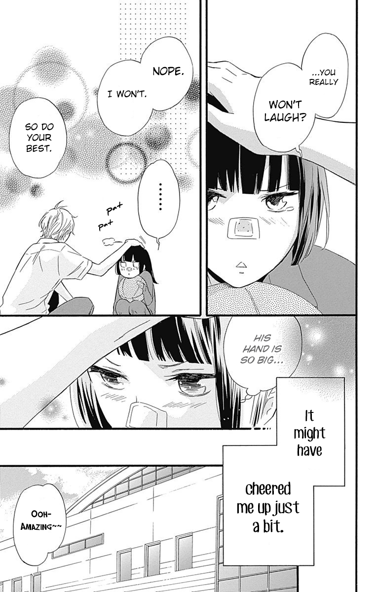 Fushigi no Kuni no Arisugawa-san Chapter 5 page 34 - Chapter 5