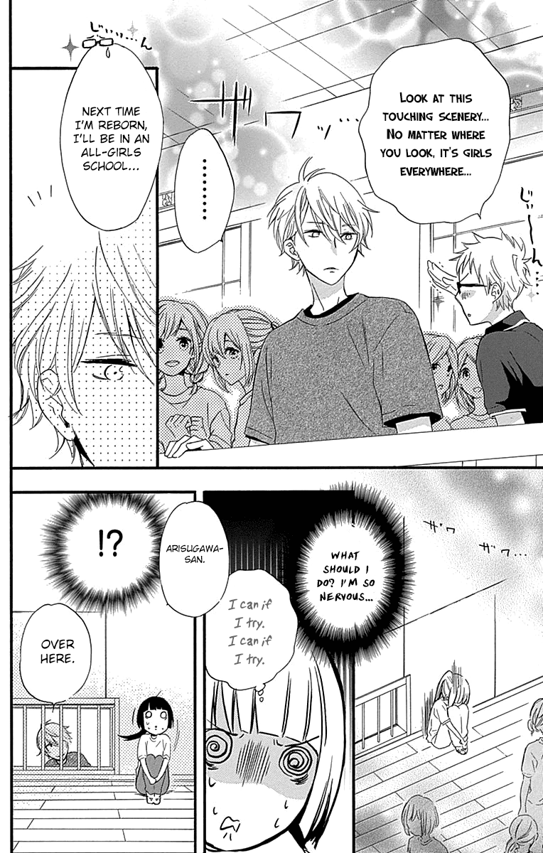 Fushigi no Kuni no Arisugawa-san Chapter 5 page 35 - Chapter 5