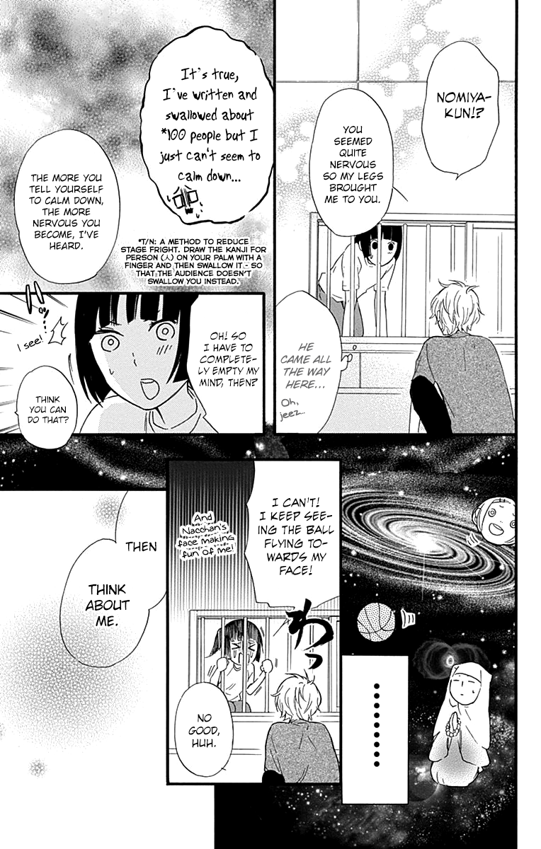 Fushigi no Kuni no Arisugawa-san Chapter 5 page 36 - Chapter 5