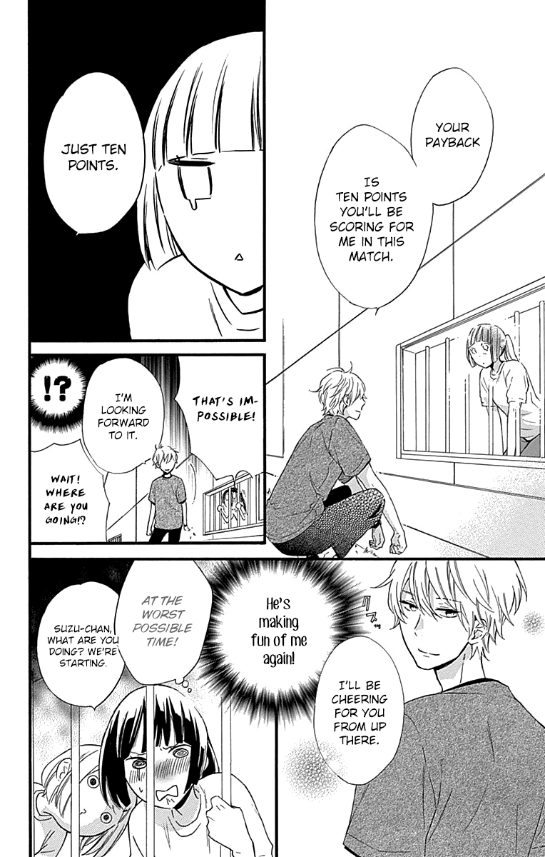 Fushigi no Kuni no Arisugawa-san Chapter 5 page 37 - Chapter 5