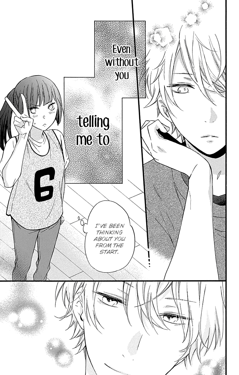 Fushigi no Kuni no Arisugawa-san Chapter 5 page 40 - Chapter 5