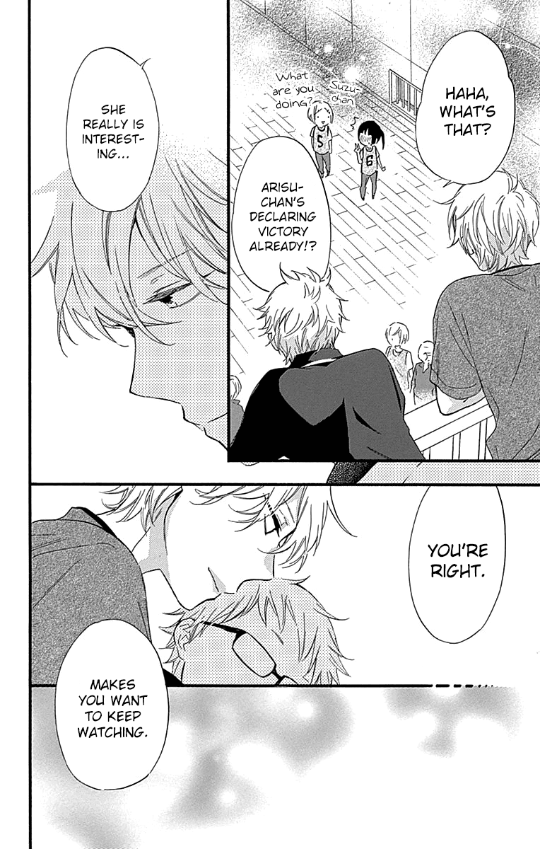 Fushigi no Kuni no Arisugawa-san Chapter 5 page 41 - Chapter 5