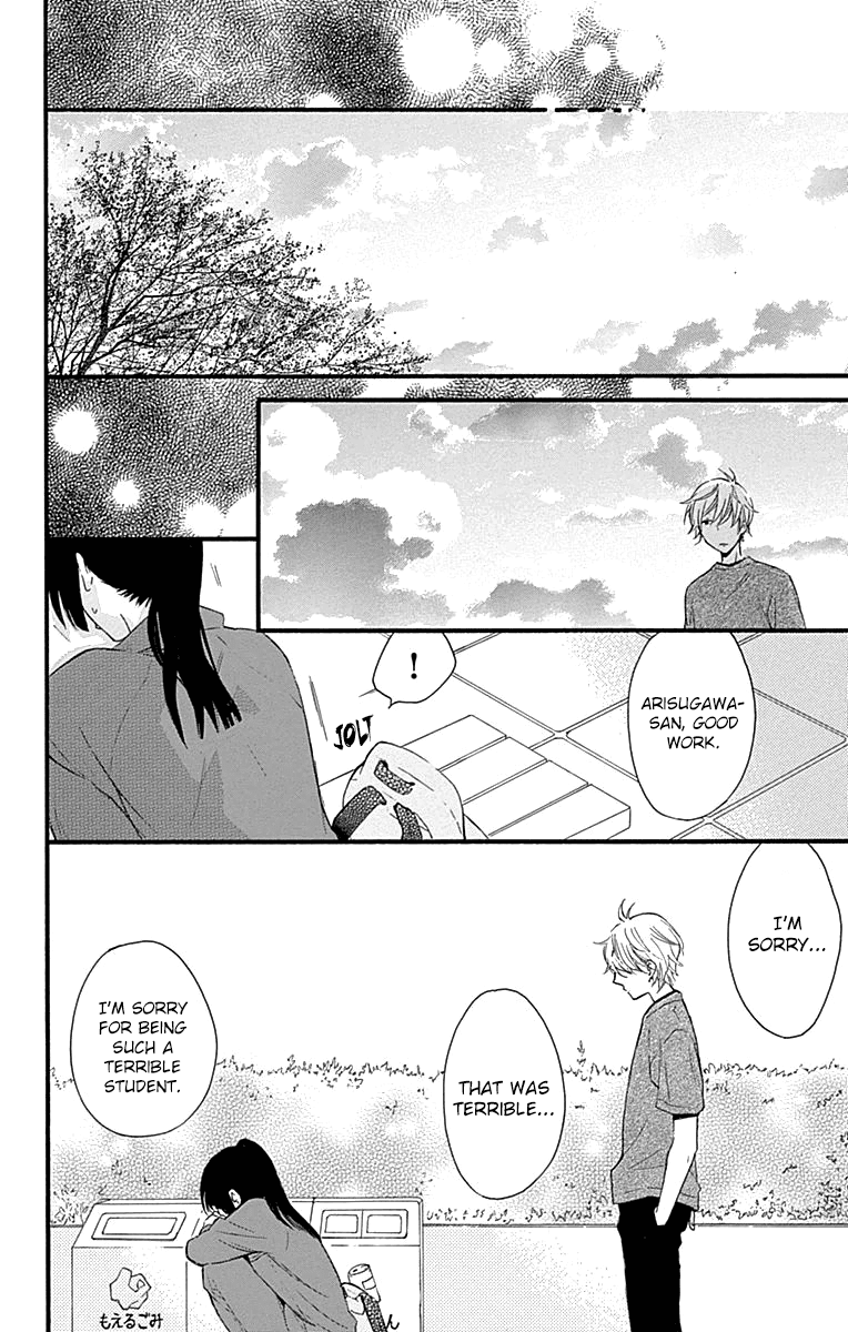 Fushigi no Kuni no Arisugawa-san Chapter 5 page 43 - Chapter 5