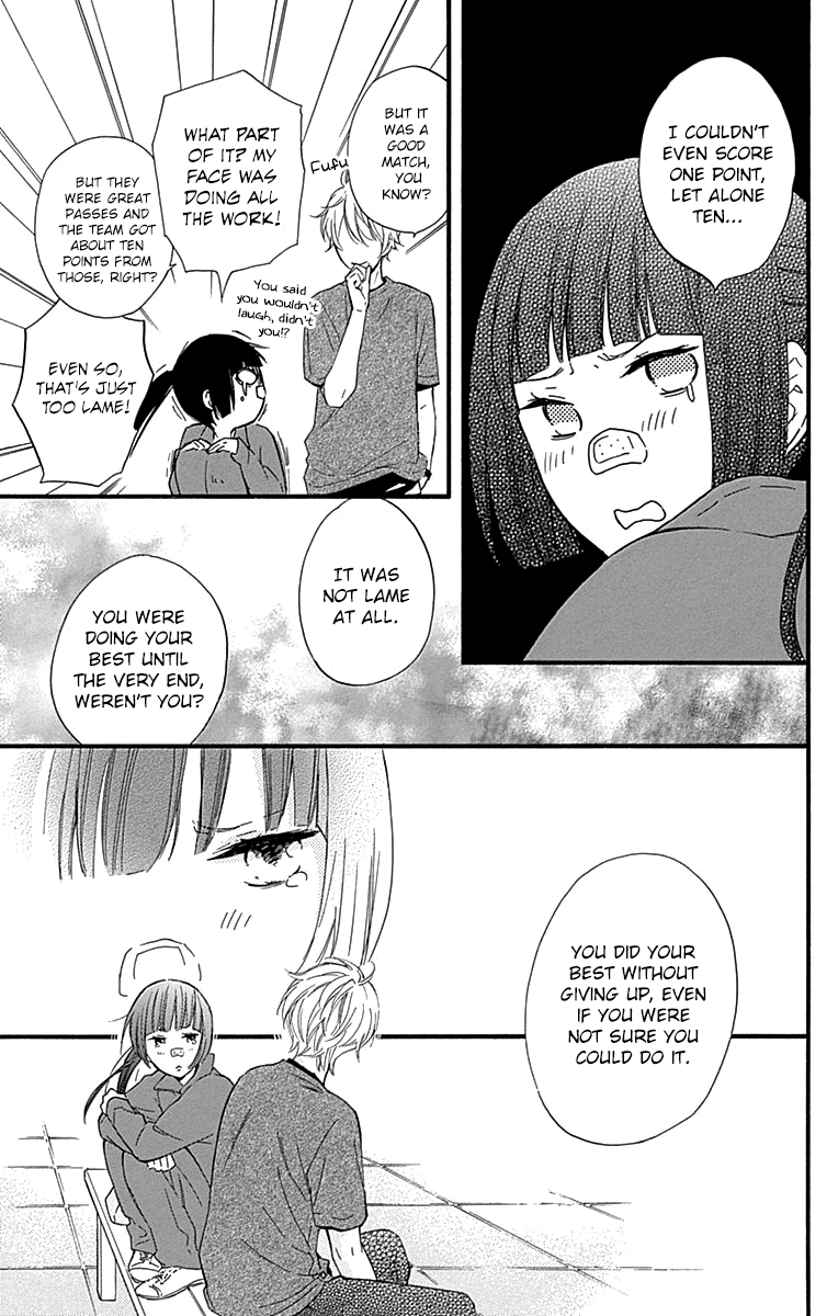 Fushigi no Kuni no Arisugawa-san Chapter 5 page 44 - Chapter 5
