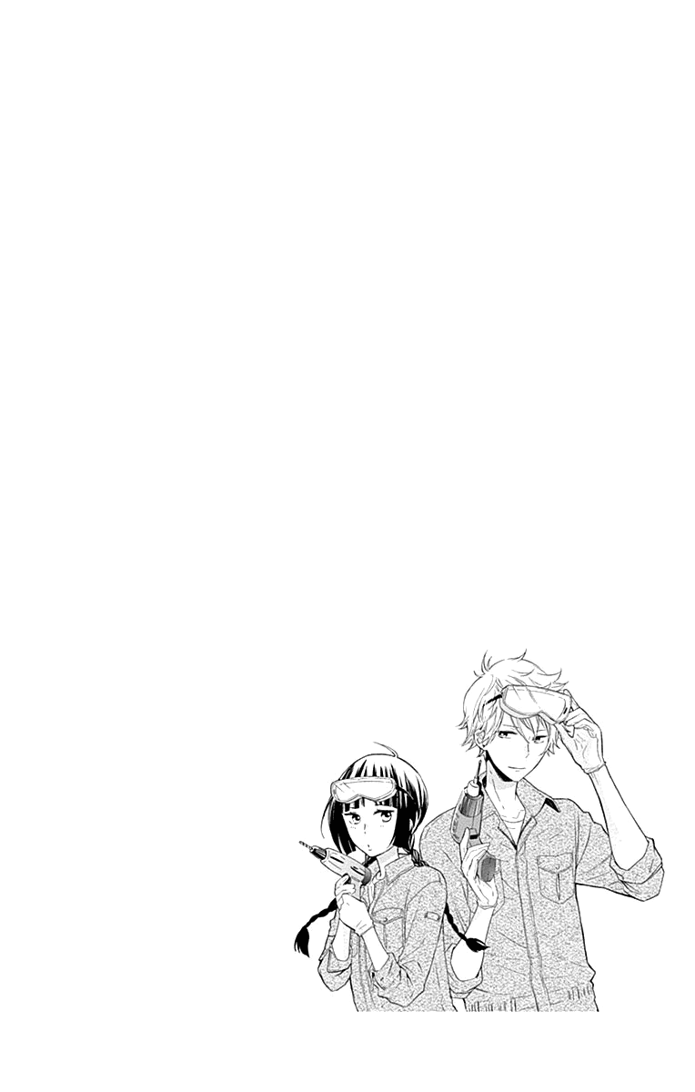 Fushigi no Kuni no Arisugawa-san Chapter 5 page 5 - Chapter 5