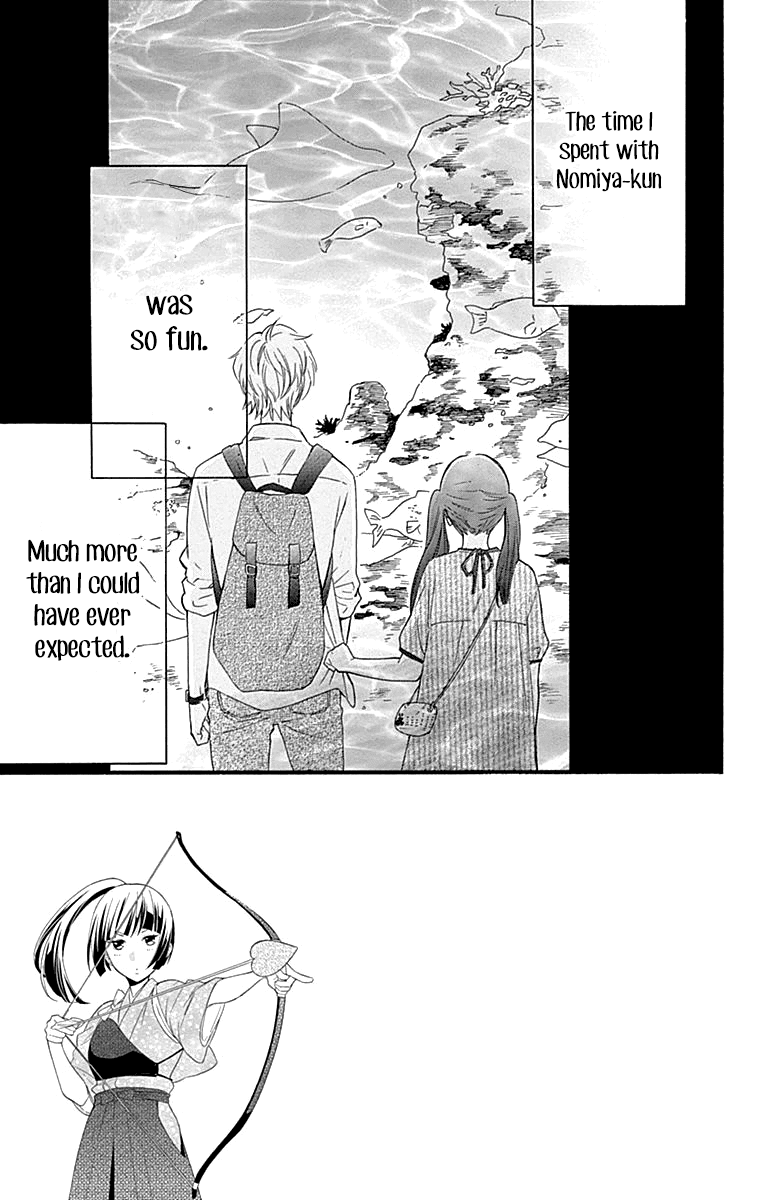 Fushigi no Kuni no Arisugawa-san Chapter 5 page 6 - Chapter 5