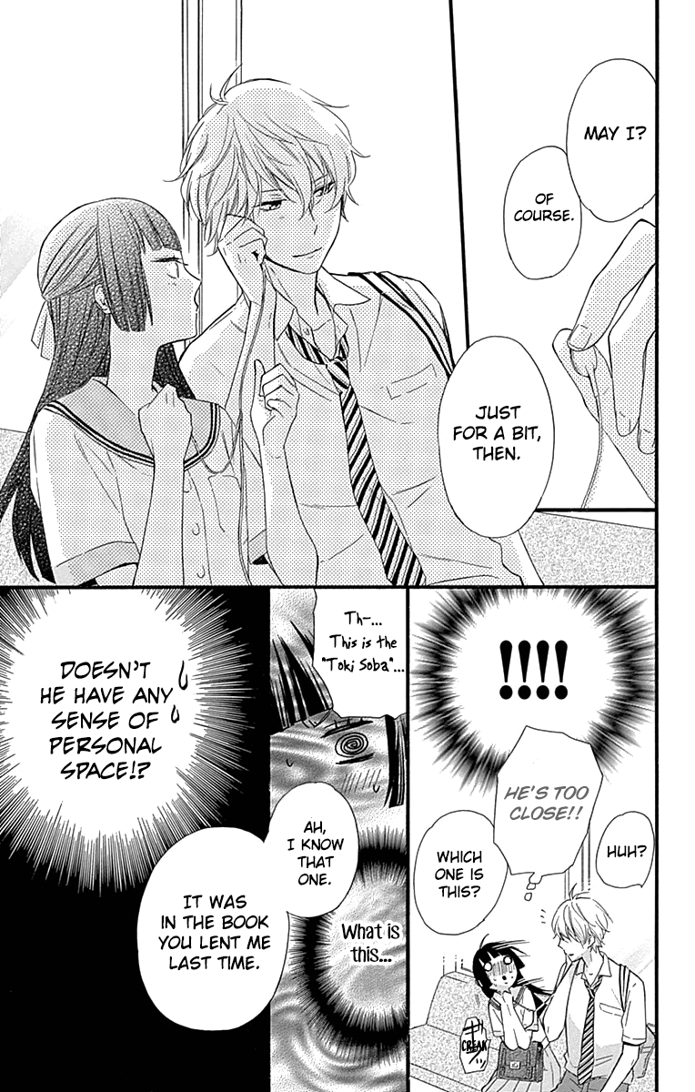 Fushigi no Kuni no Arisugawa-san Chapter 6 page 10 - Chapter 6