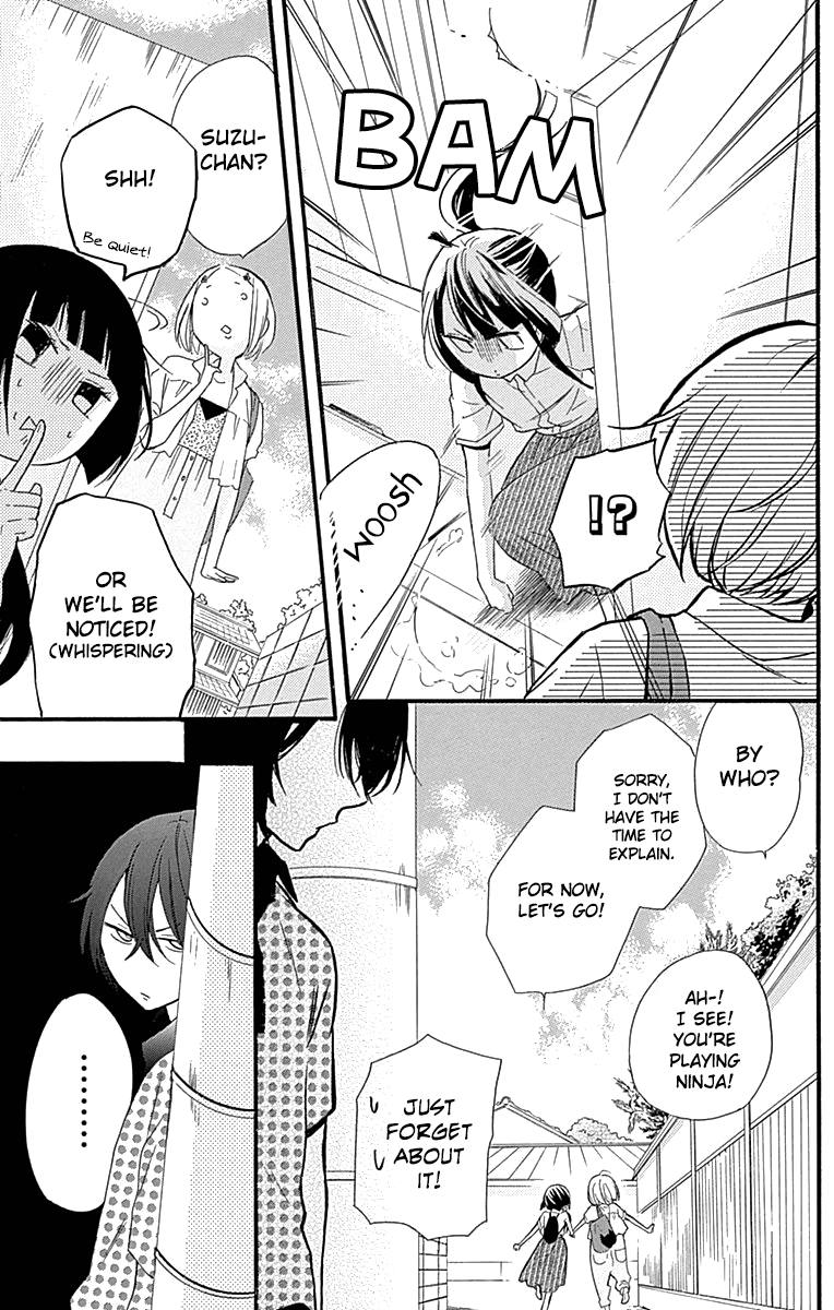 Fushigi no Kuni no Arisugawa-san Chapter 6 page 16 - Chapter 6