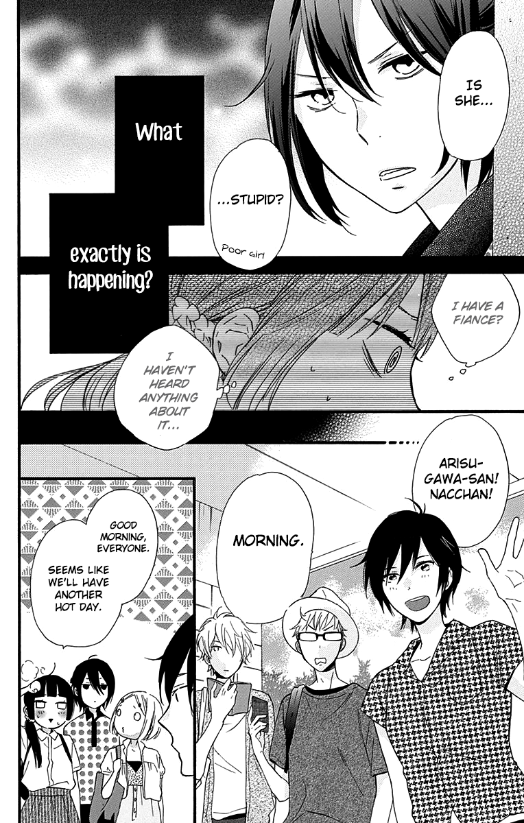 Fushigi no Kuni no Arisugawa-san Chapter 6 page 17 - Chapter 6