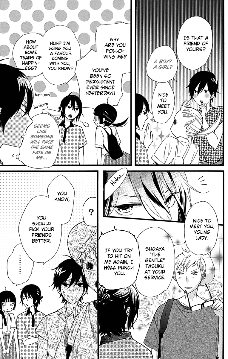 Fushigi no Kuni no Arisugawa-san Chapter 6 page 18 - Chapter 6