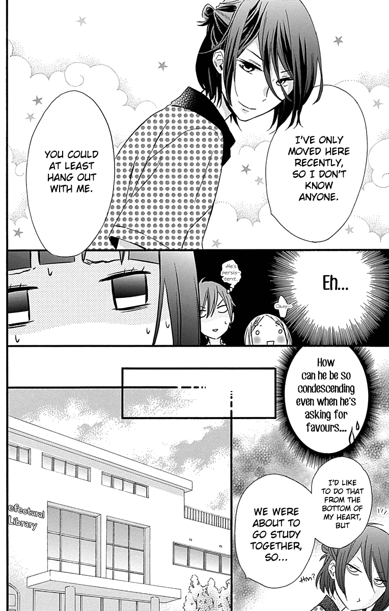 Fushigi no Kuni no Arisugawa-san Chapter 6 page 21 - Chapter 6