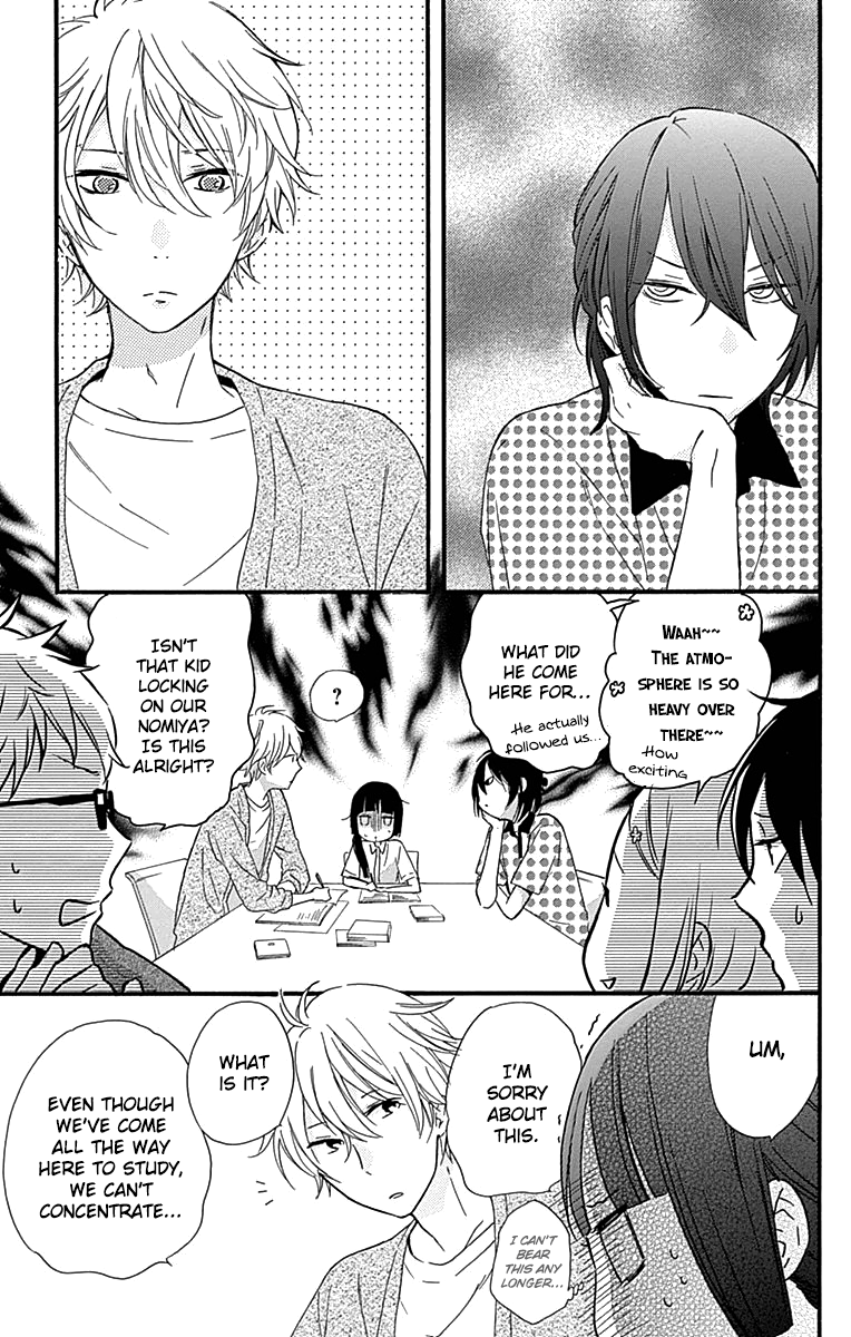 Fushigi no Kuni no Arisugawa-san Chapter 6 page 22 - Chapter 6
